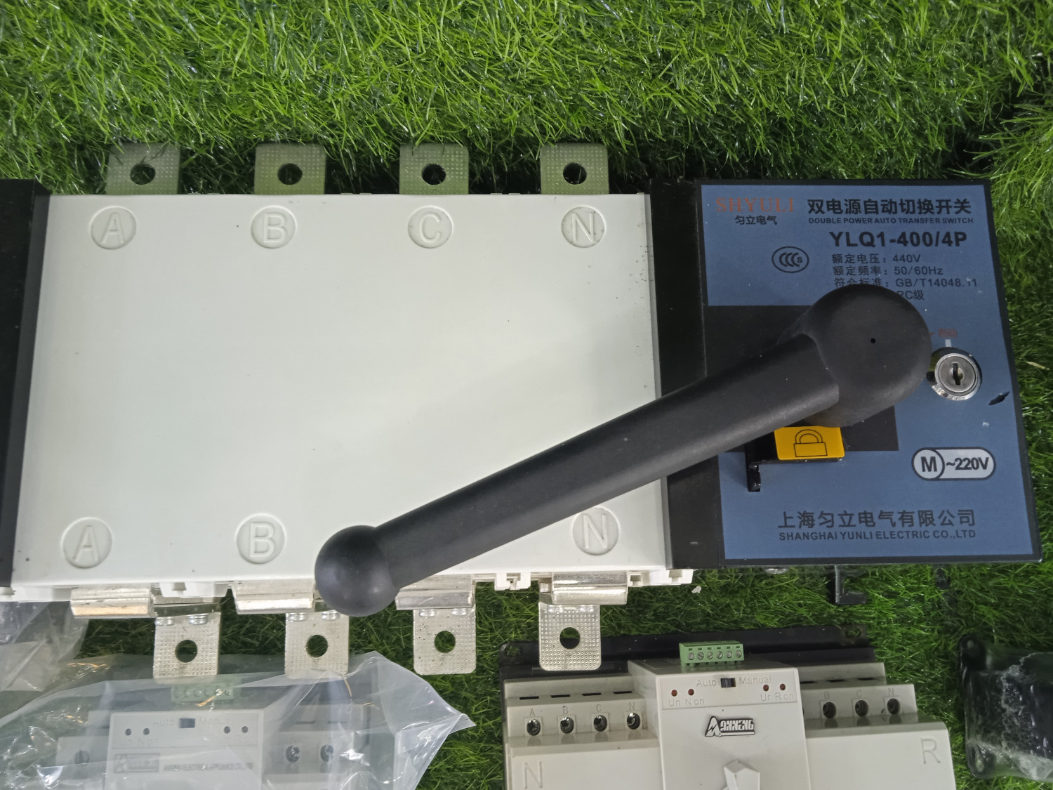 Inversor mixto YLQ1 de 4 polos 400A.
